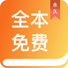 开元手游官网APP